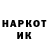 Амфетамин Premium VIKI8 green