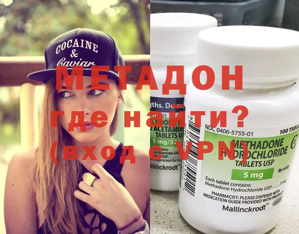 гашик Костерёво