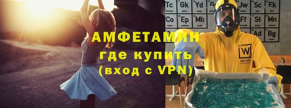 гидропоника Красноперекопск