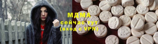 мескалин Краснотурьинск
