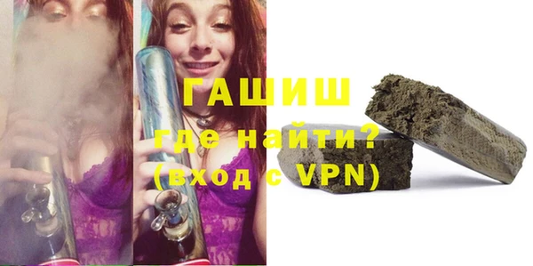 мескалин Краснотурьинск