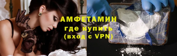 гидропоника Красноперекопск