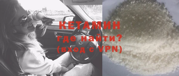гидропоника Красноперекопск