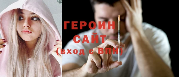 мдпв Краснослободск