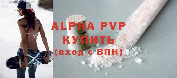 гидропоника Красноперекопск
