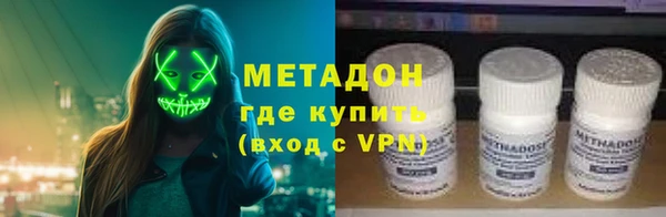 мескалин Краснотурьинск