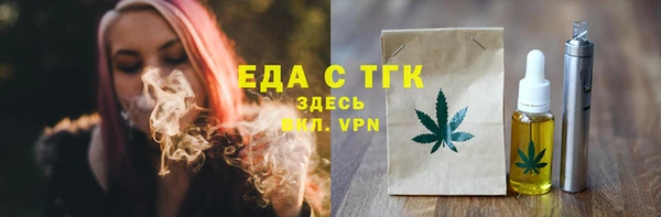 гидропоника Красноперекопск