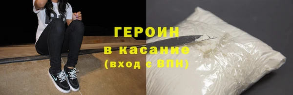 мдпв Краснослободск