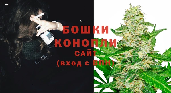 мескалин Краснотурьинск