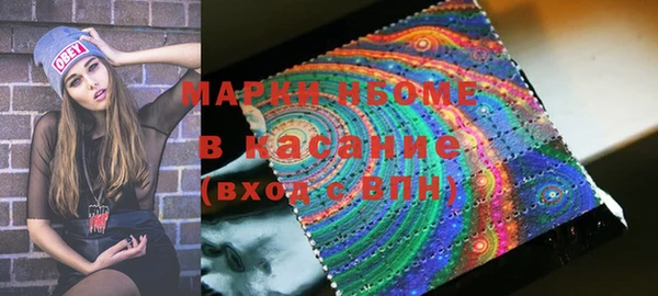 гидропоника Красноперекопск