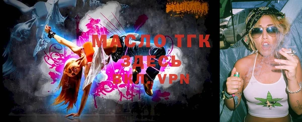меф Коряжма