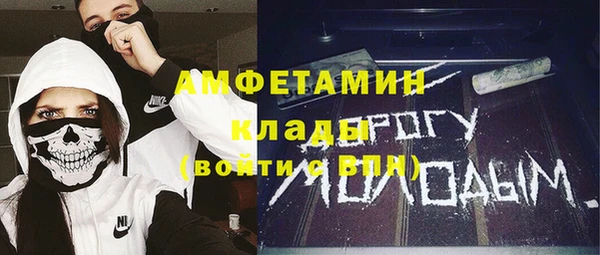 гидропоника Красноперекопск