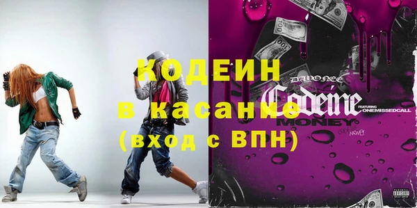 меф Коряжма
